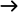 Announcement Bar Arrow