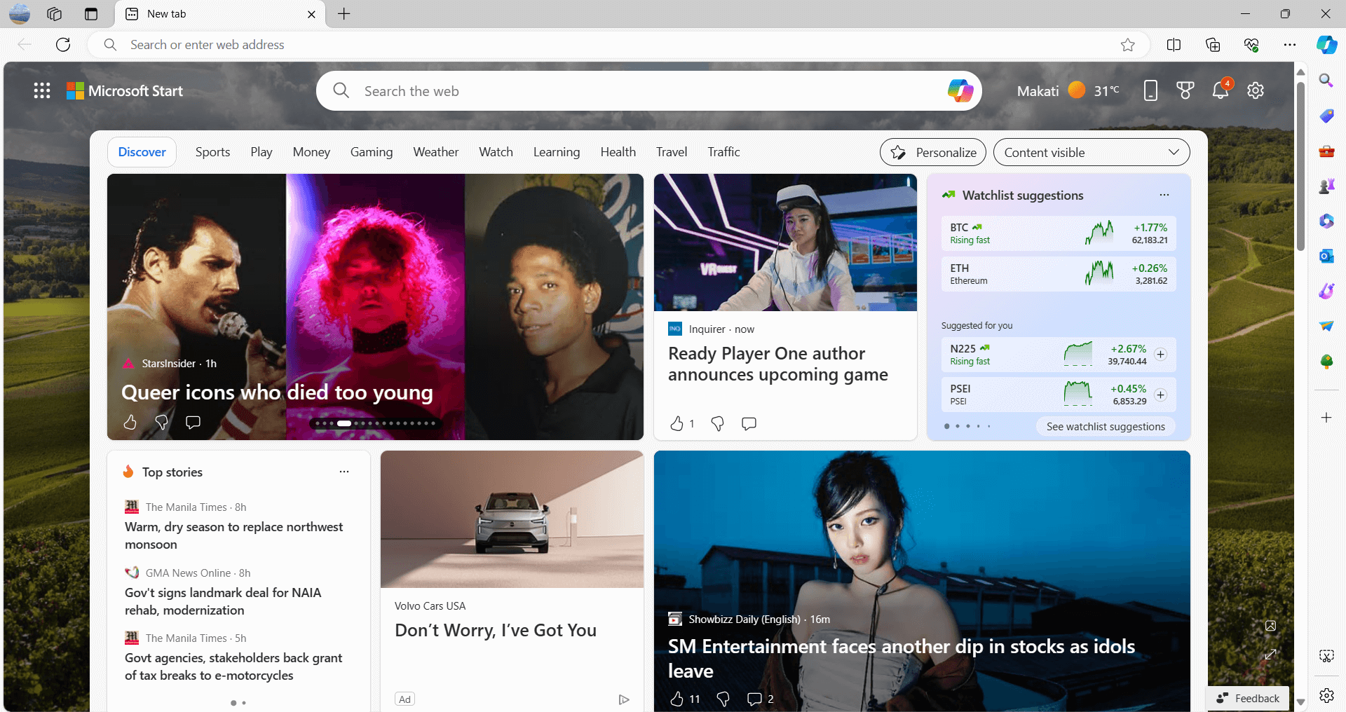 Microsoft Edge - Browser
