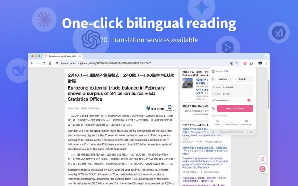 Immersive Translate